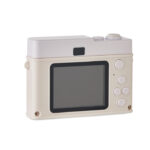 rapid digital camera