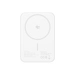 powerbank 5000mah qi2.2 25w urban vitamin pomona