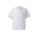 Veste de chef blanche à manches courtes