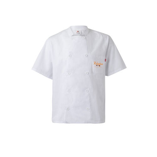 Veste de chef blanche à manches courtes